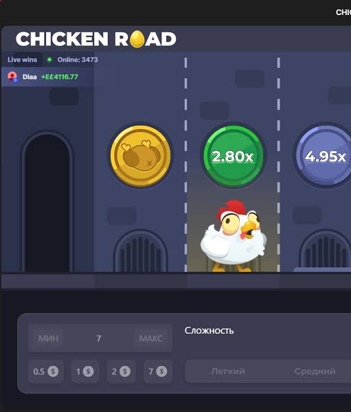 Descubre el emocionante mundo de Chicken Road 2 ¡la aventura de los pollos te espera!