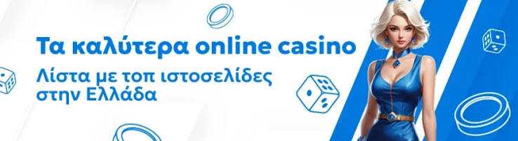 The Best Foreign Online Casinos A Comprehensive Guide -872935151 The Best Foreign Online Casinos A Comprehensive Guide -872935151